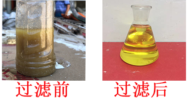 真空濾油機(jī)油品對(duì)比