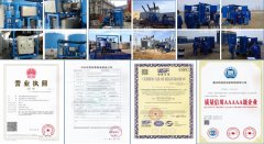購買液壓油濾油機(jī)應(yīng)該選擇什么品牌？