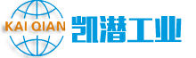 重慶凱潛濾油機(jī)-專(zhuān)業(yè)油凈化設(shè)備,真空濾油機(jī)廠(chǎng)家[品質(zhì)保障]