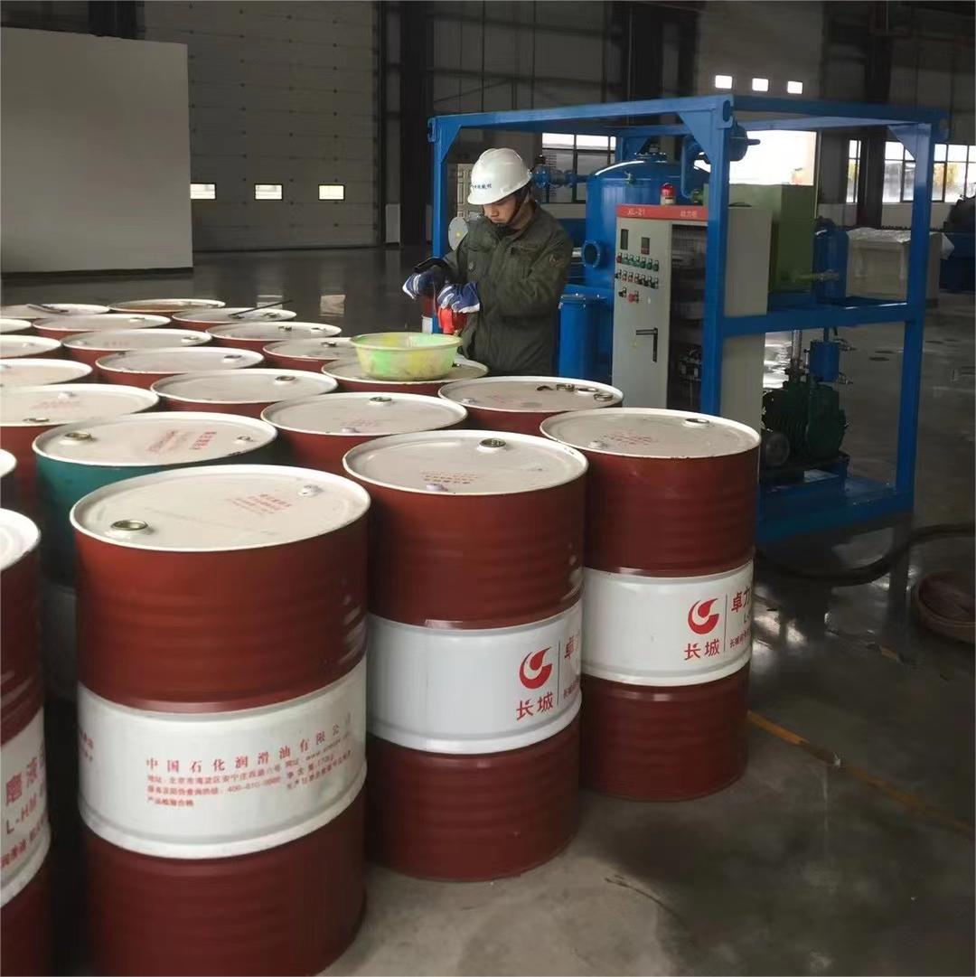 汽輪機(jī)油顆粒度超標(biāo)危害及處理方法！(圖2)